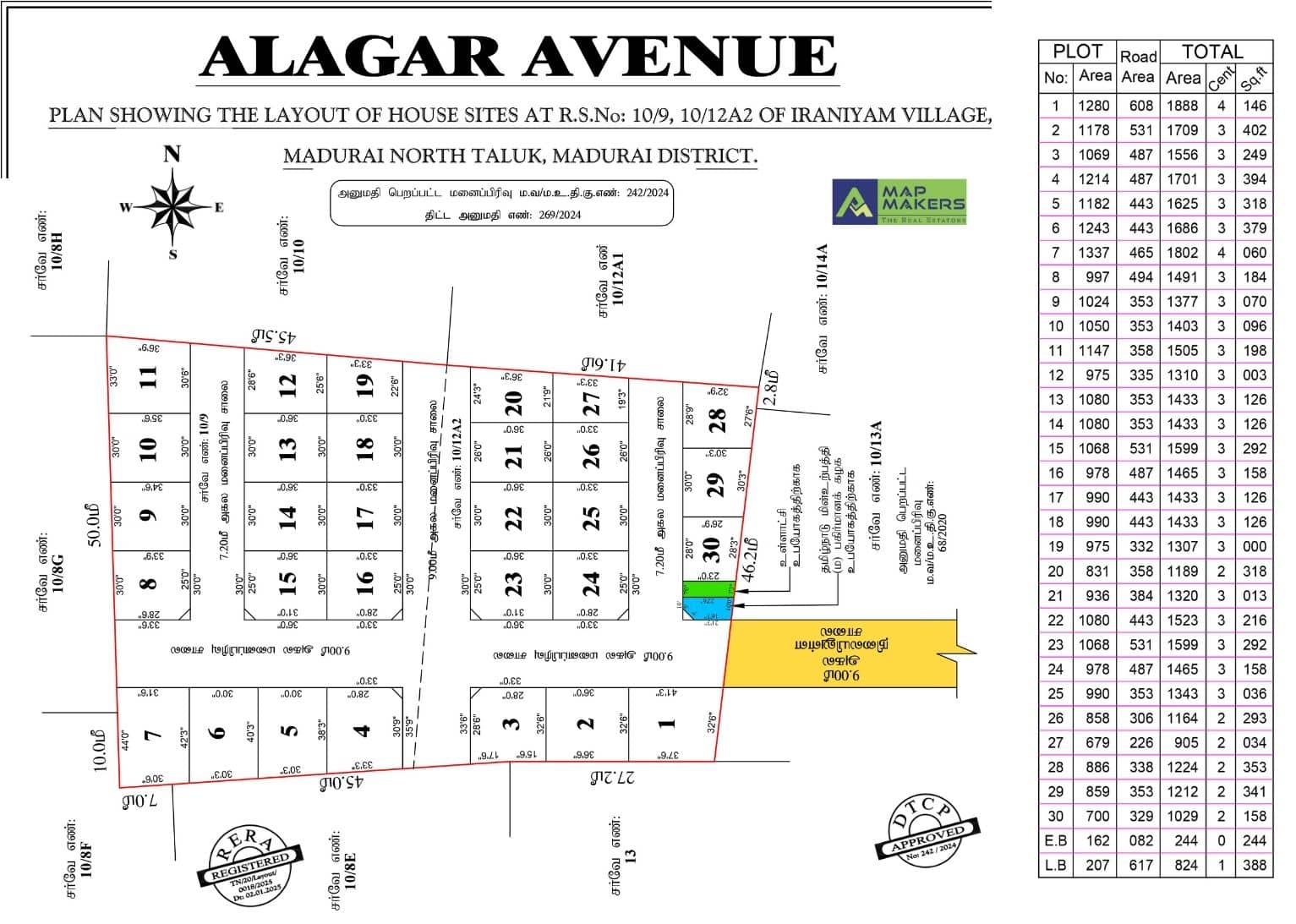 Alagar Avenue Plot Layout